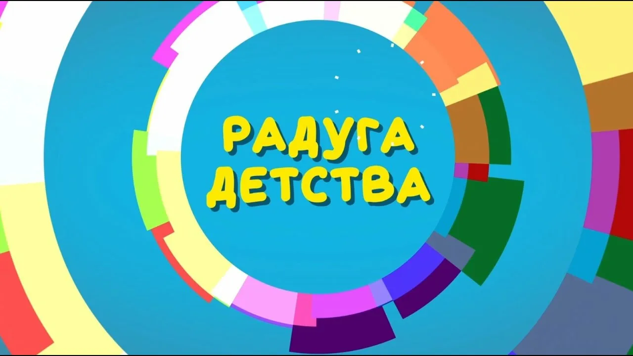 Event cover